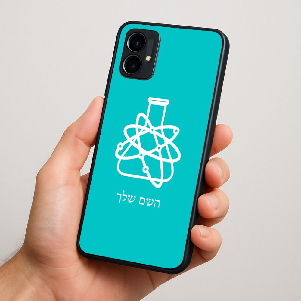 כיסוי בעיצוב אישי עם השם שלך לדגם - Motorola Moto G34 5G בעיצוב מעבדה