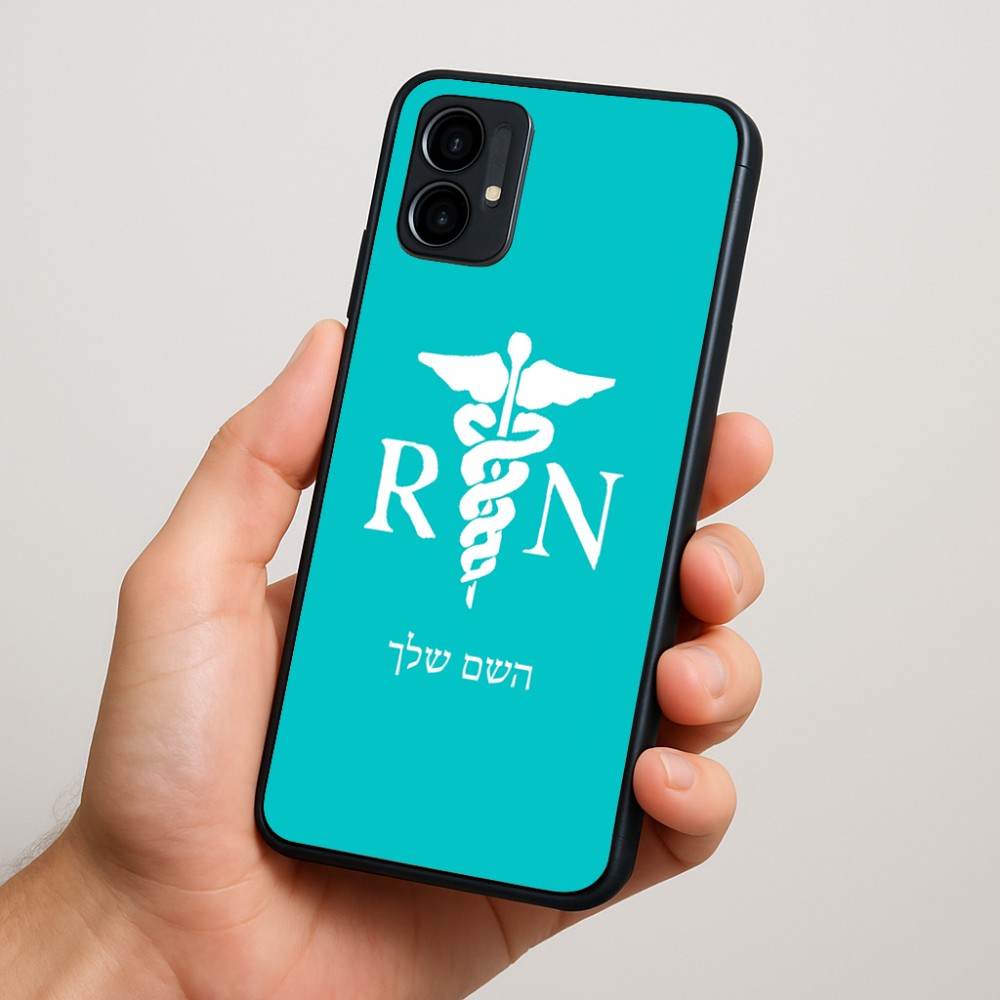 כיסוי בעיצוב אישי עם השם שלך לדגם - Motorola Moto G34 5G בעיצוב אחות מוסמכת