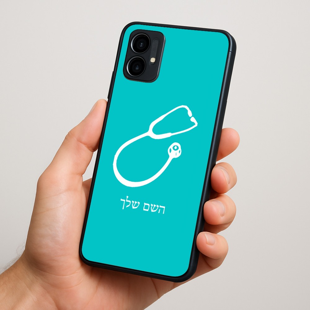 כיסוי בעיצוב אישי עם השם שלך לדגם - Motorola Moto G34 5G בעיצוב סטטוסקופ רופא