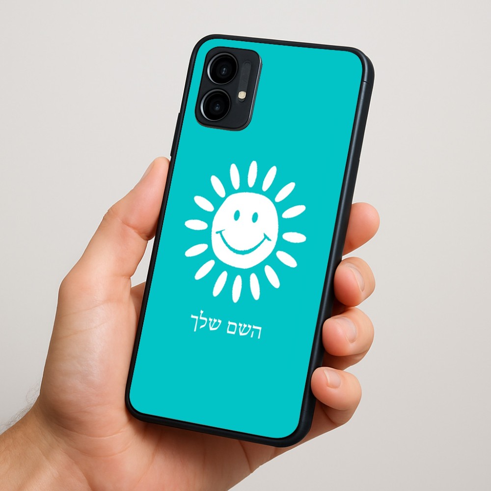 כיסוי בעיצוב אישי עם השם שלך לדגם - Motorola Moto G34 5G בעיצוב שמש