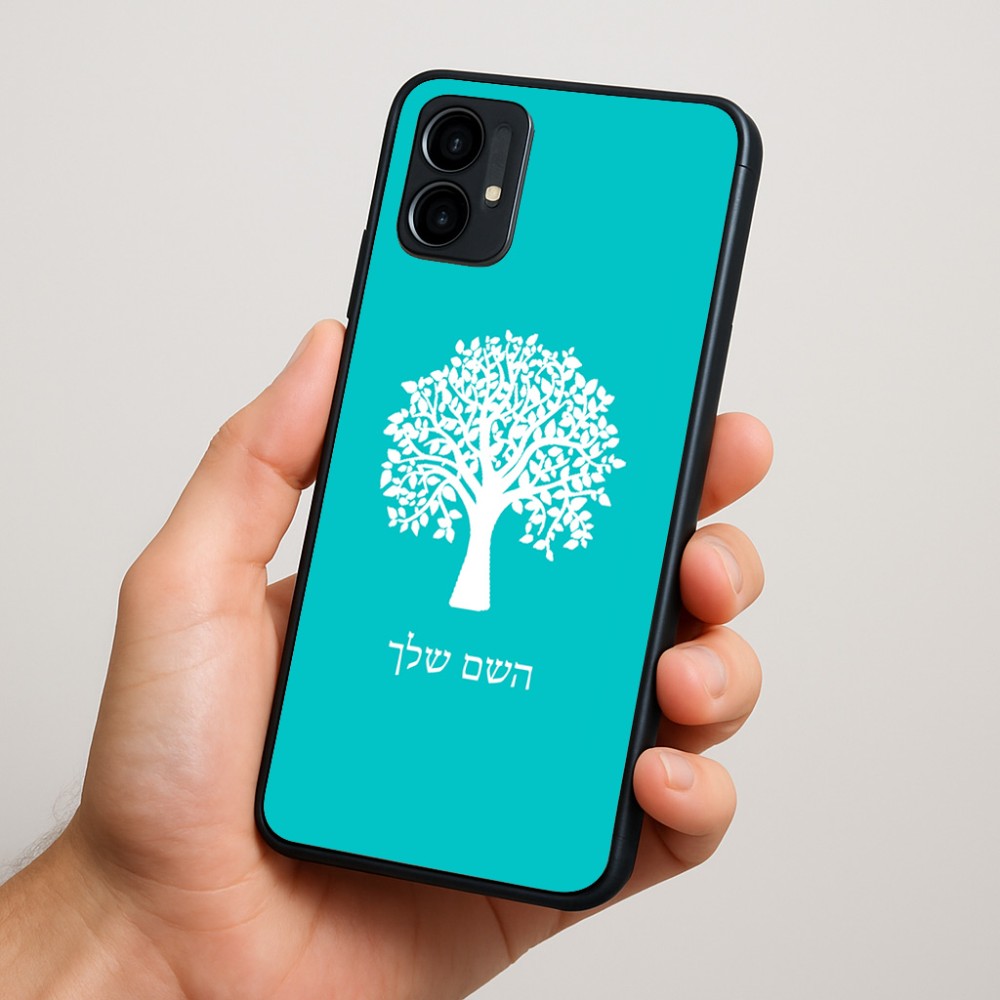 כיסוי בעיצוב אישי עם השם שלך לדגם - Motorola Moto G34 5G בעיצוב עץ