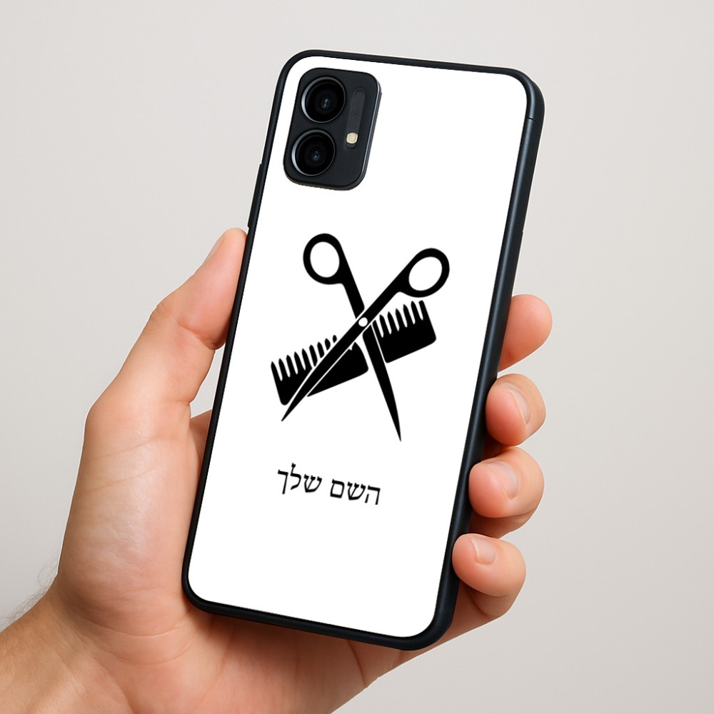 כיסוי בעיצוב אישי עם השם שלך לדגם - Motorola Moto G34 5G בעיצוב מעצב שיער