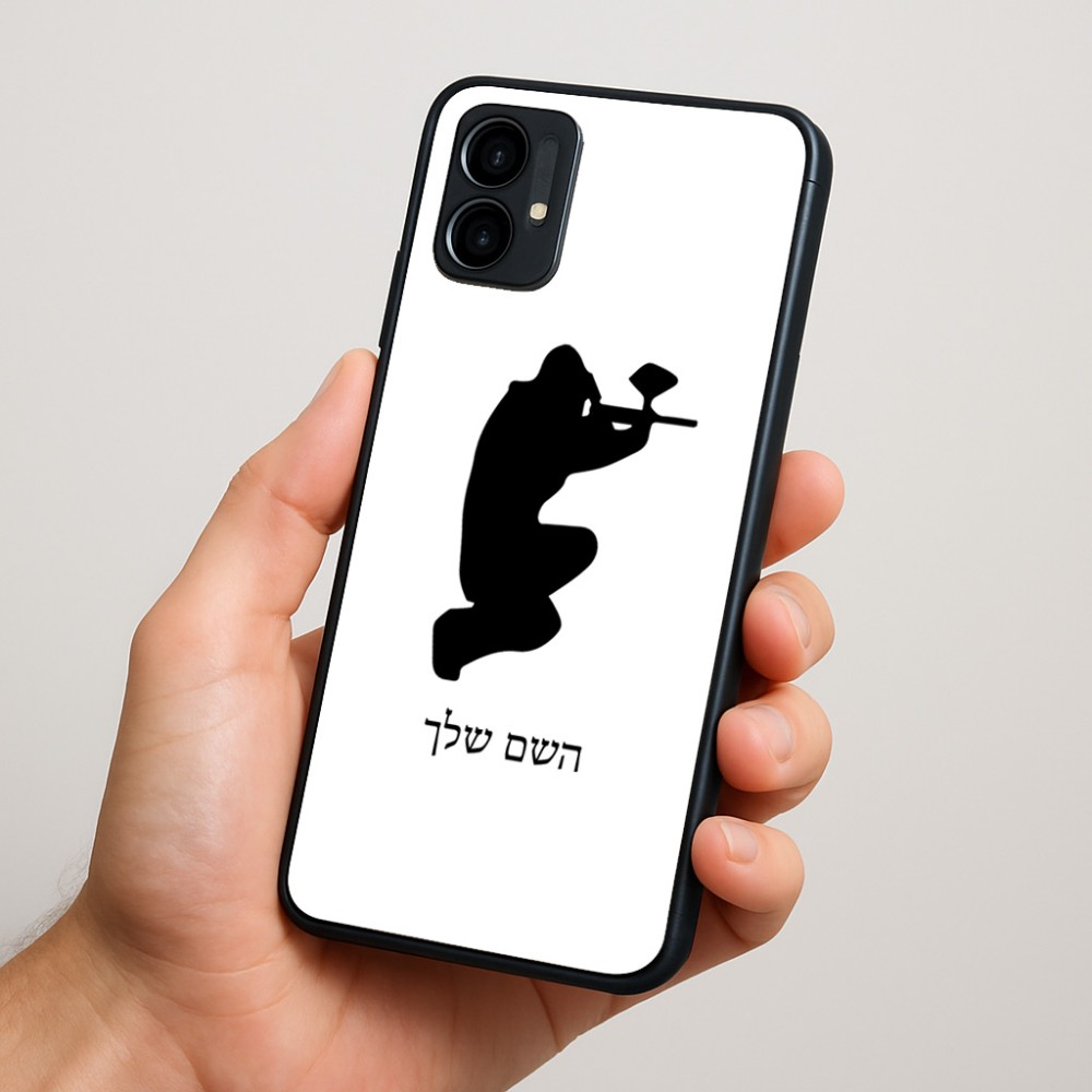 כיסוי בעיצוב אישי עם השם שלך לדגם - Motorola Moto G34 5G בעיצוב שחקן כאב כדור