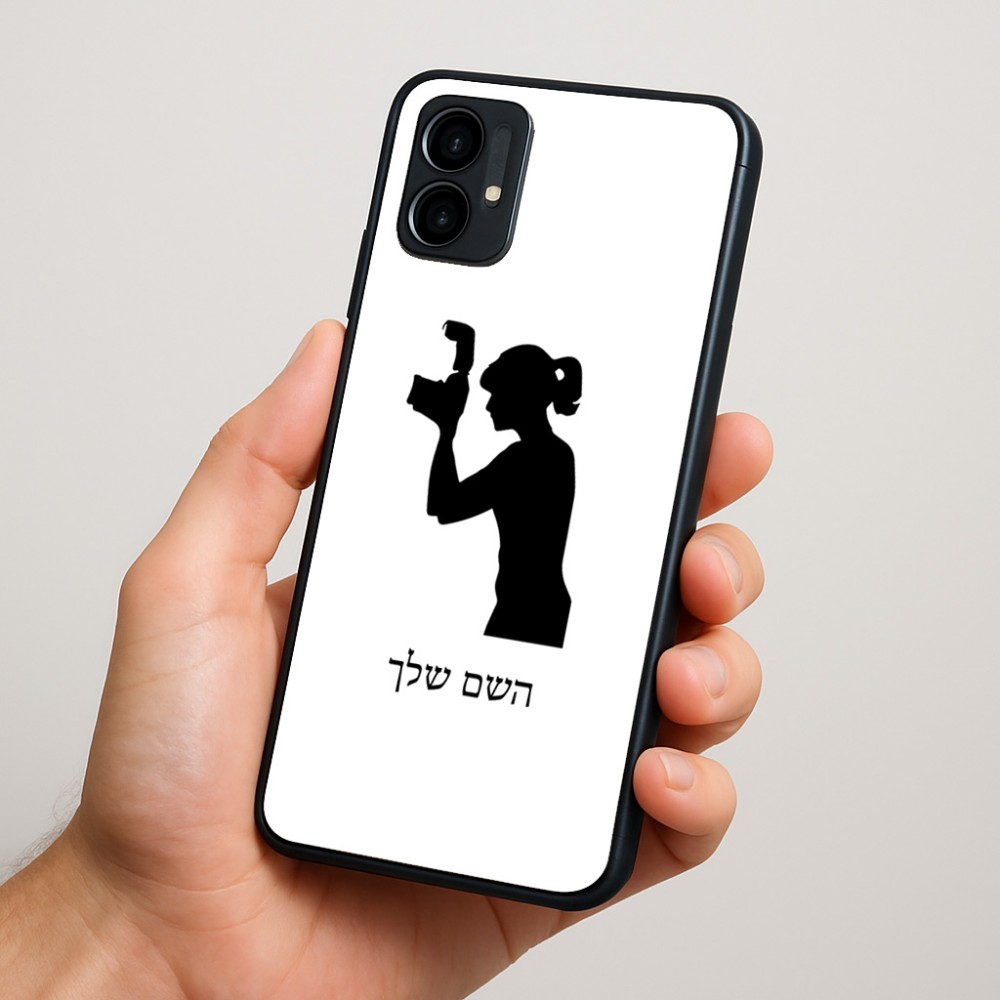 כיסוי בעיצוב אישי עם השם שלך לדגם - Motorola Moto G34 5G בעיצוב צלמת - אישה