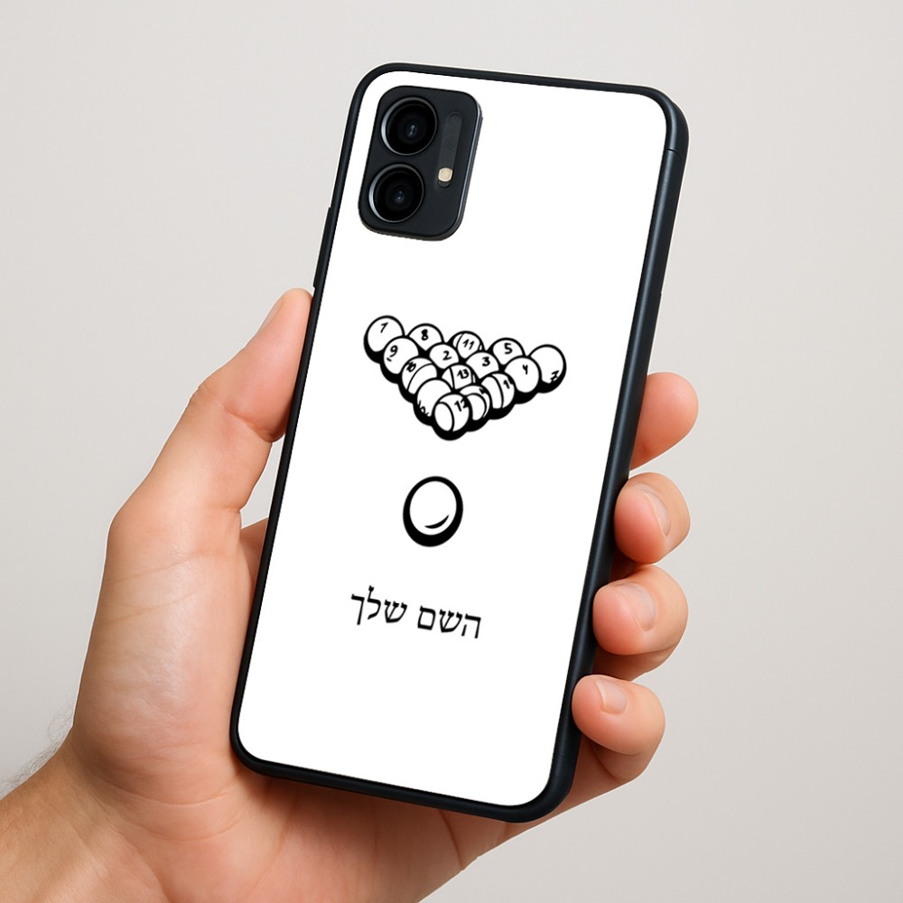 כיסוי בעיצוב אישי עם השם שלך לדגם - Motorola Moto G34 5G בעיצוב בריכה - ביליארד -