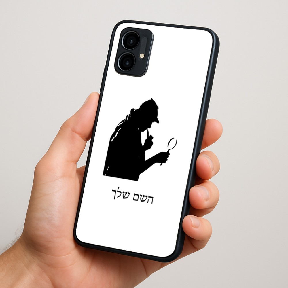 כיסוי בעיצוב אישי עם השם שלך לדגם - Motorola Moto G34 5G בעיצוב בתים של שרלוק