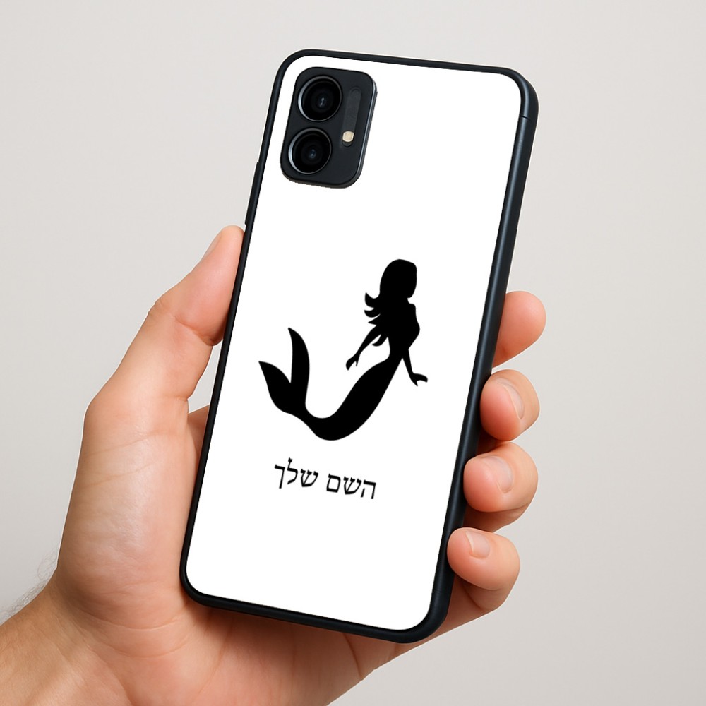 כיסוי בעיצוב אישי עם השם שלך לדגם - Motorola Moto G34 5G בעיצוב בתולת ים - אישה