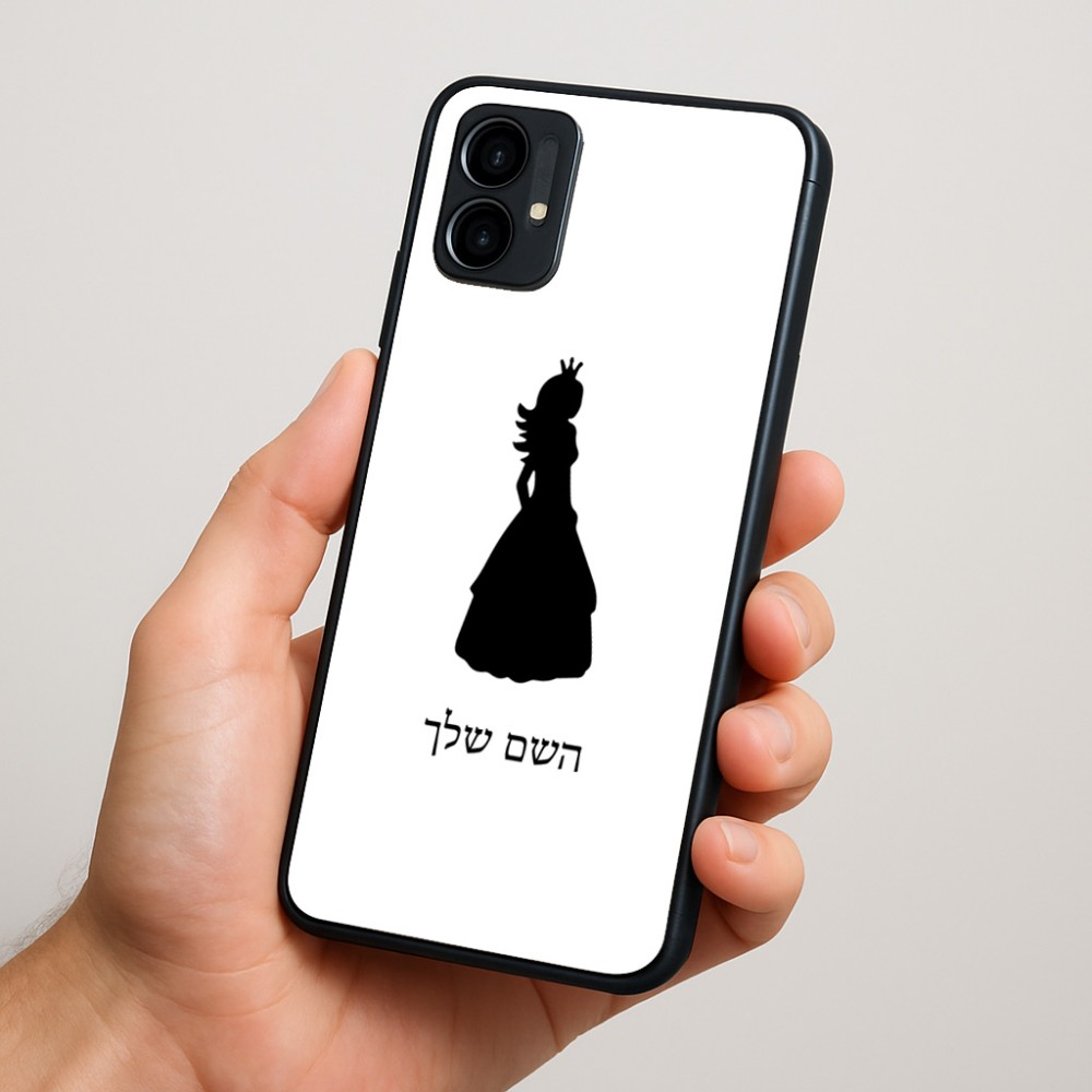 כיסוי בעיצוב אישי עם השם שלך לדגם - Motorola Moto G34 5G בעיצוב נסיכה