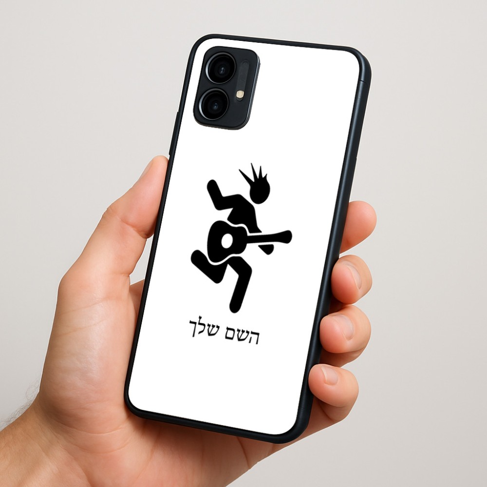 כיסוי בעיצוב אישי עם השם שלך לדגם - Motorola Moto G34 5G בעיצוב נגן גיטרה