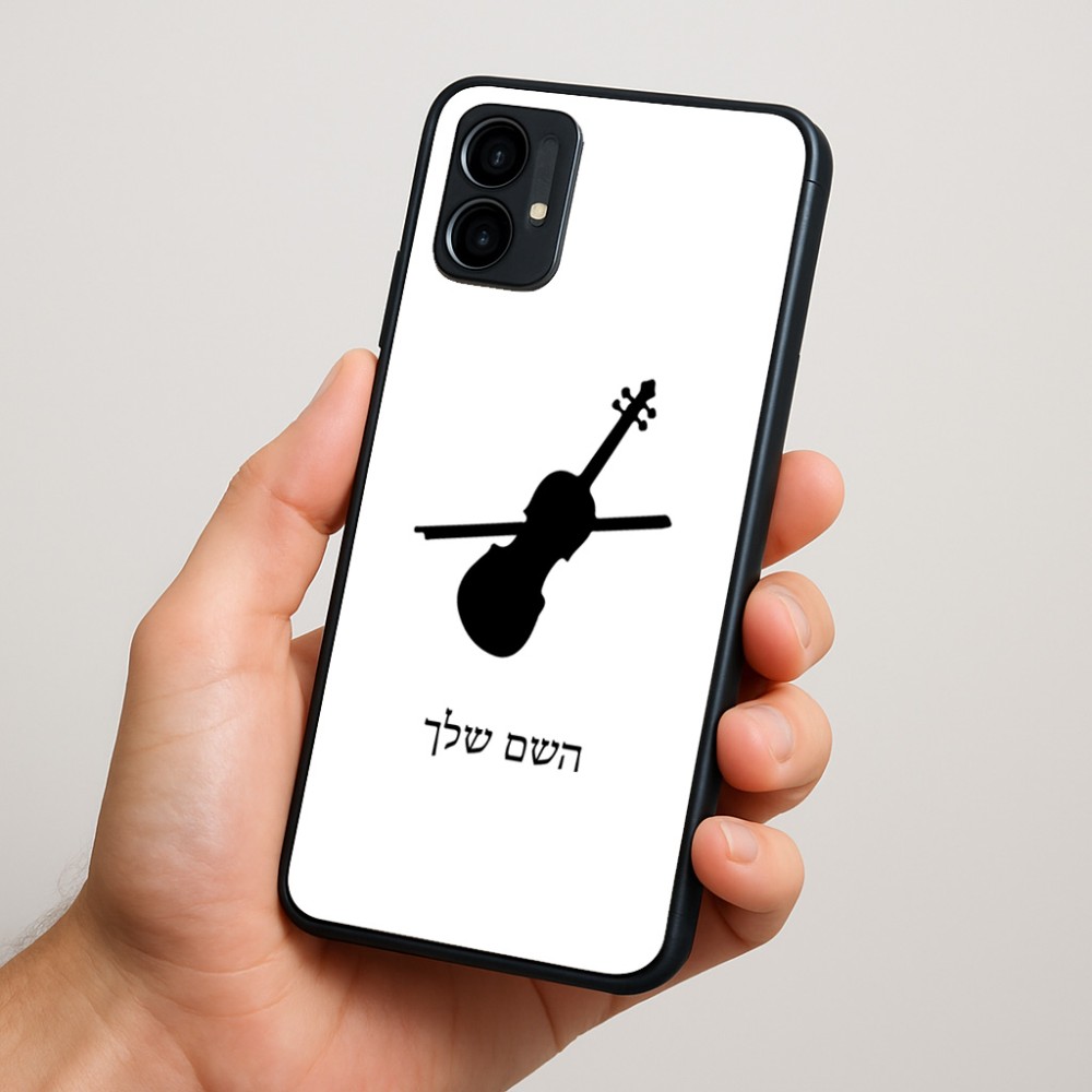 כיסוי בעיצוב אישי עם השם שלך לדגם - Motorola Moto G34 5G בעיצוב כינור
