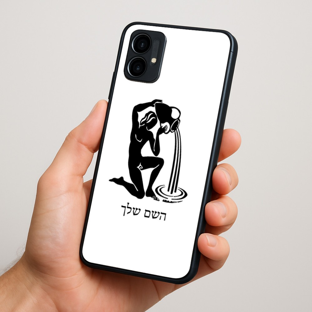 כיסוי בעיצוב אישי עם השם שלך לדגם - Motorola Moto G34 5G בעיצוב מזלות - דלי
