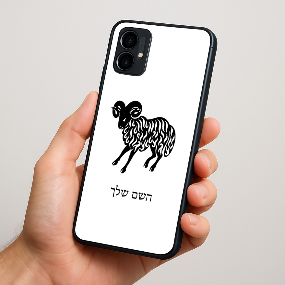 כיסוי בעיצוב אישי עם השם שלך לדגם - Motorola Moto G34 5G בעיצוב מזלות - טלה