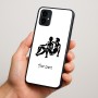 כיסוי בעיצוב אישי עם השם שלך לדגם - Motorola Moto G34 5G בעיצוב מזלות - תאומים