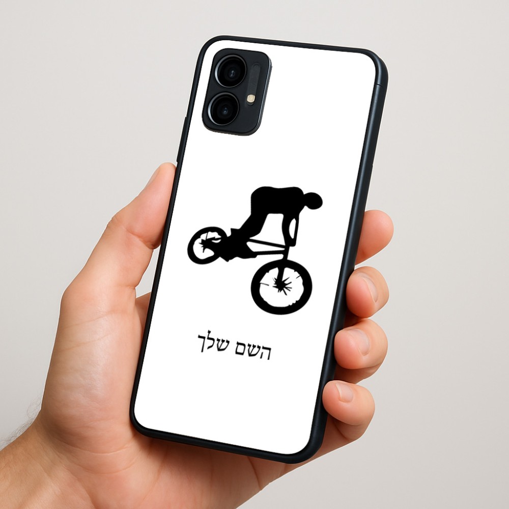 כיסוי בעיצוב אישי עם השם שלך לדגם - Motorola Moto G34 5G בעיצוב רוכב אופניים