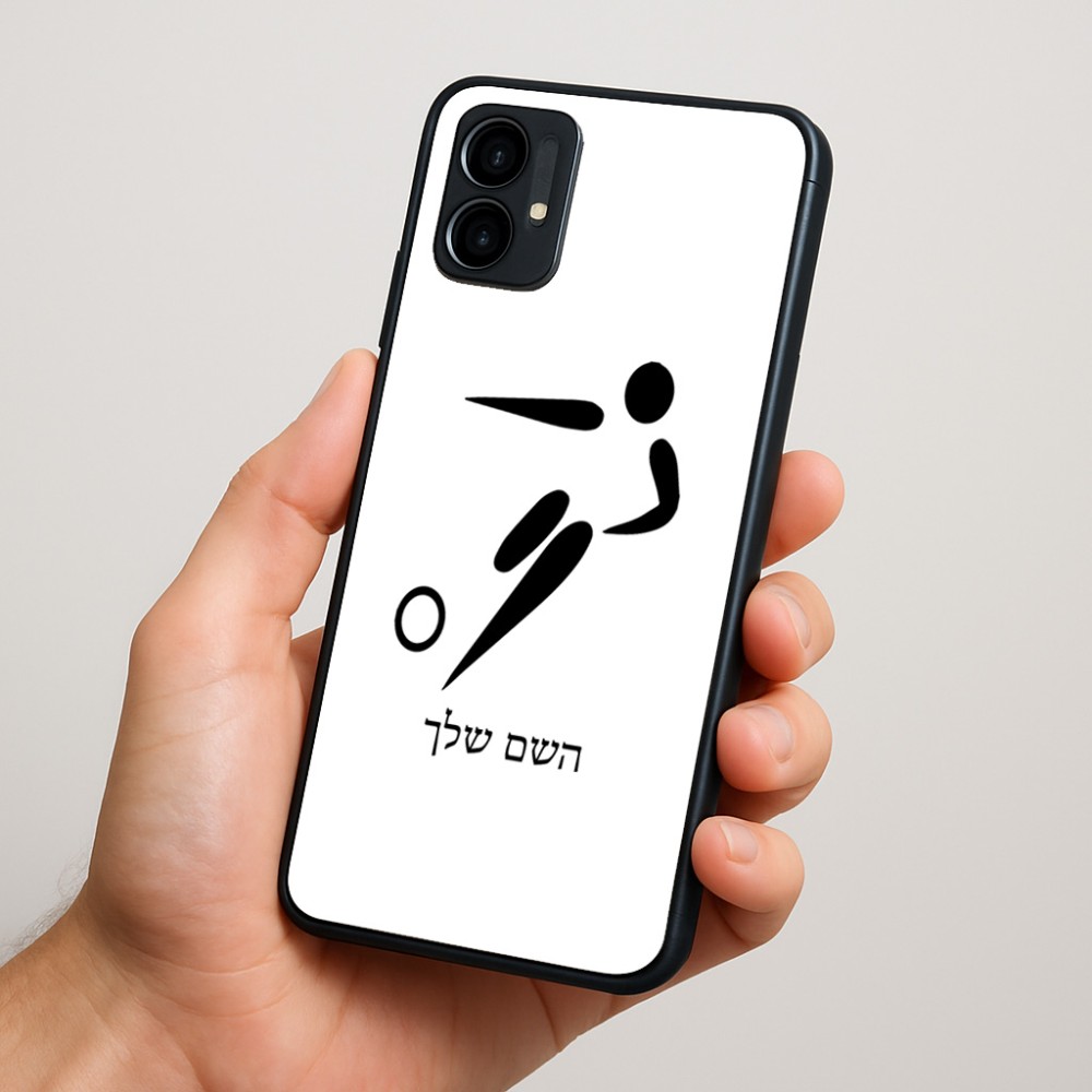 כיסוי בעיצוב אישי עם השם שלך לדגם - Motorola Moto G34 5G בעיצוב כדורגל אולימפי