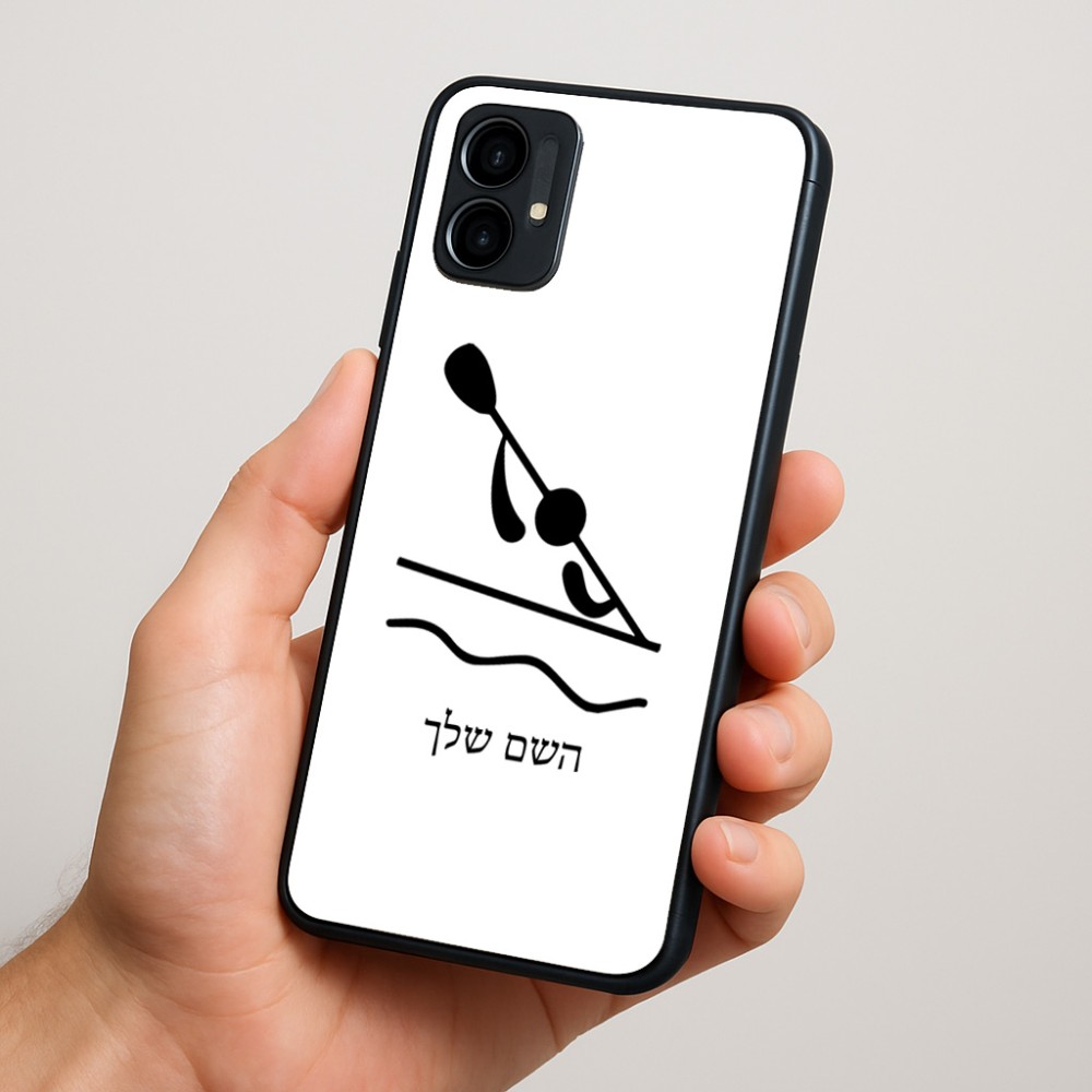 כיסוי בעיצוב אישי עם השם שלך לדגם - Motorola Moto G34 5G בעיצוב קיאק אולימפי