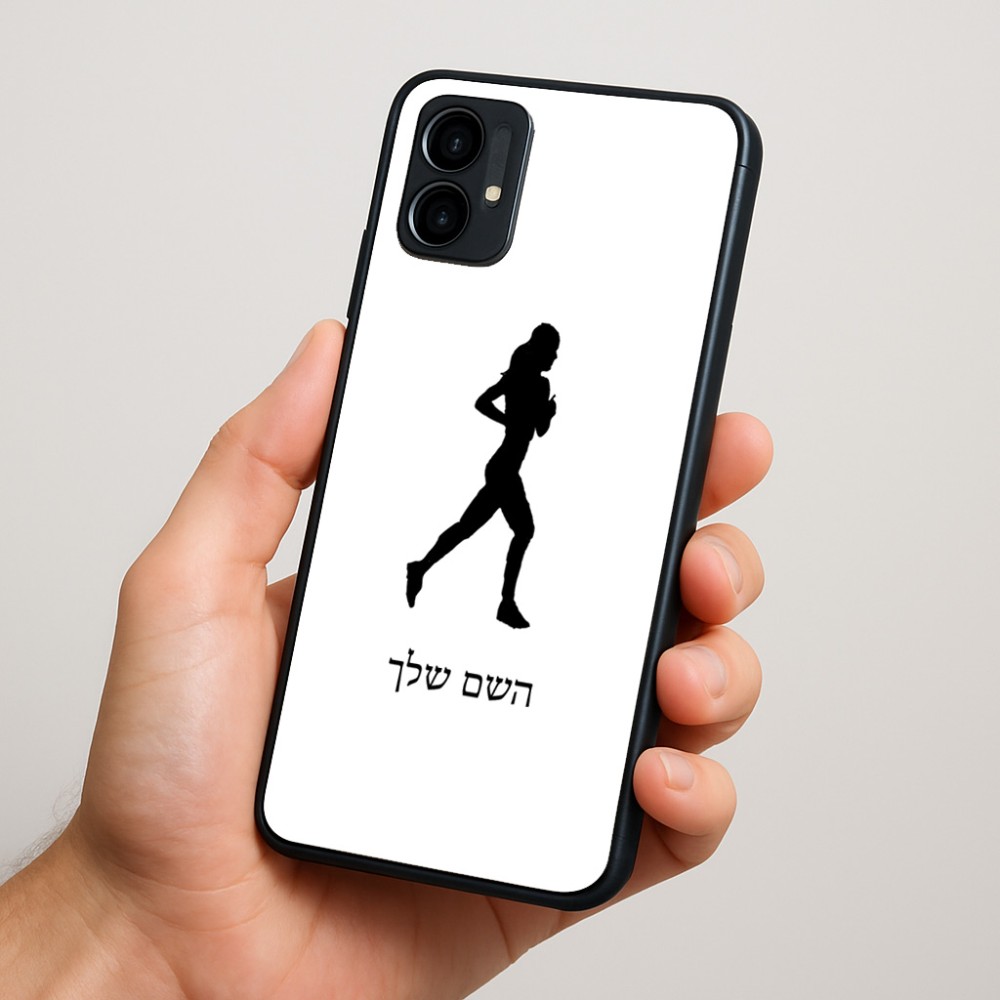 כיסוי בעיצוב אישי עם השם שלך לדגם - Motorola Moto G34 5G בעיצוב רץ רץ אישה