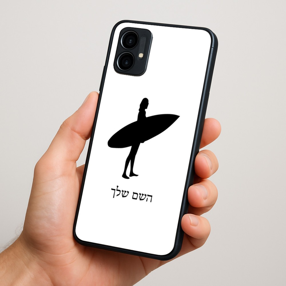 כיסוי בעיצוב אישי עם השם שלך לדגם - Motorola Moto G34 5G בעיצוב גלישה - גלישה