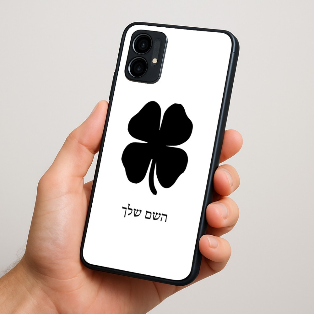 כיסוי בעיצוב אישי עם השם שלך לדגם - Motorola Moto G34 5G בעיצוב קלבר