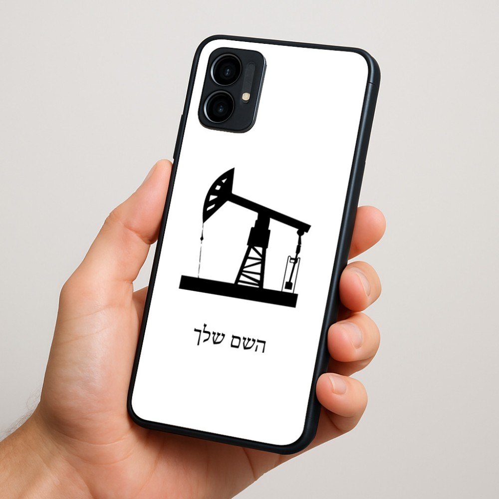 כיסוי בעיצוב אישי עם השם שלך לדגם - Motorola Moto G34 5G בעיצוב באר נפט