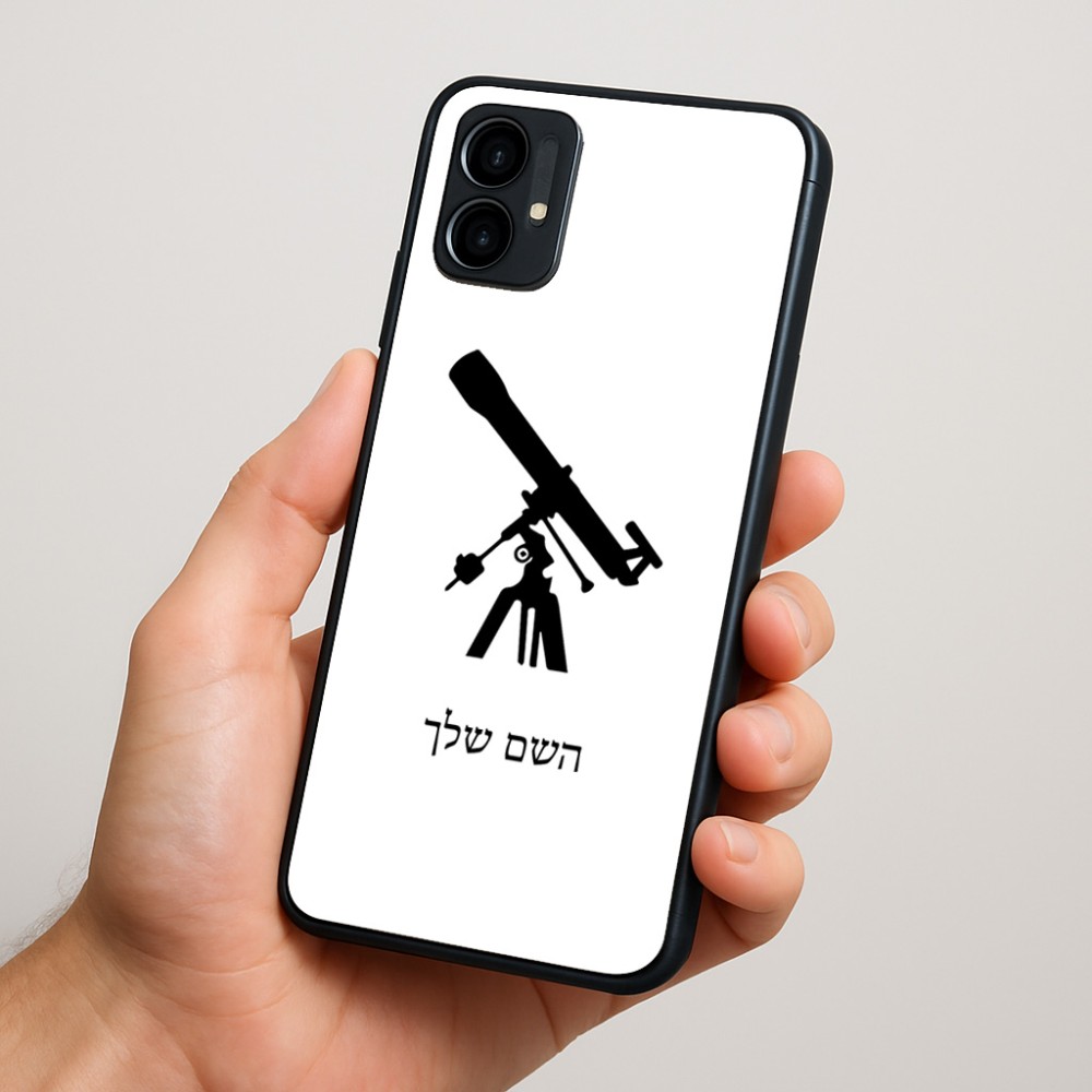 כיסוי בעיצוב אישי עם השם שלך לדגם - Motorola Moto G34 5G בעיצוב טלסקופ