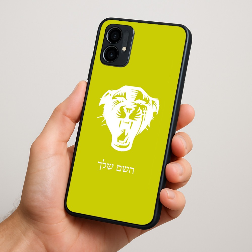 כיסוי בעיצוב אישי עם השם שלך לדגם - Motorola Moto G34 5G בעיצוב פני פנטרה