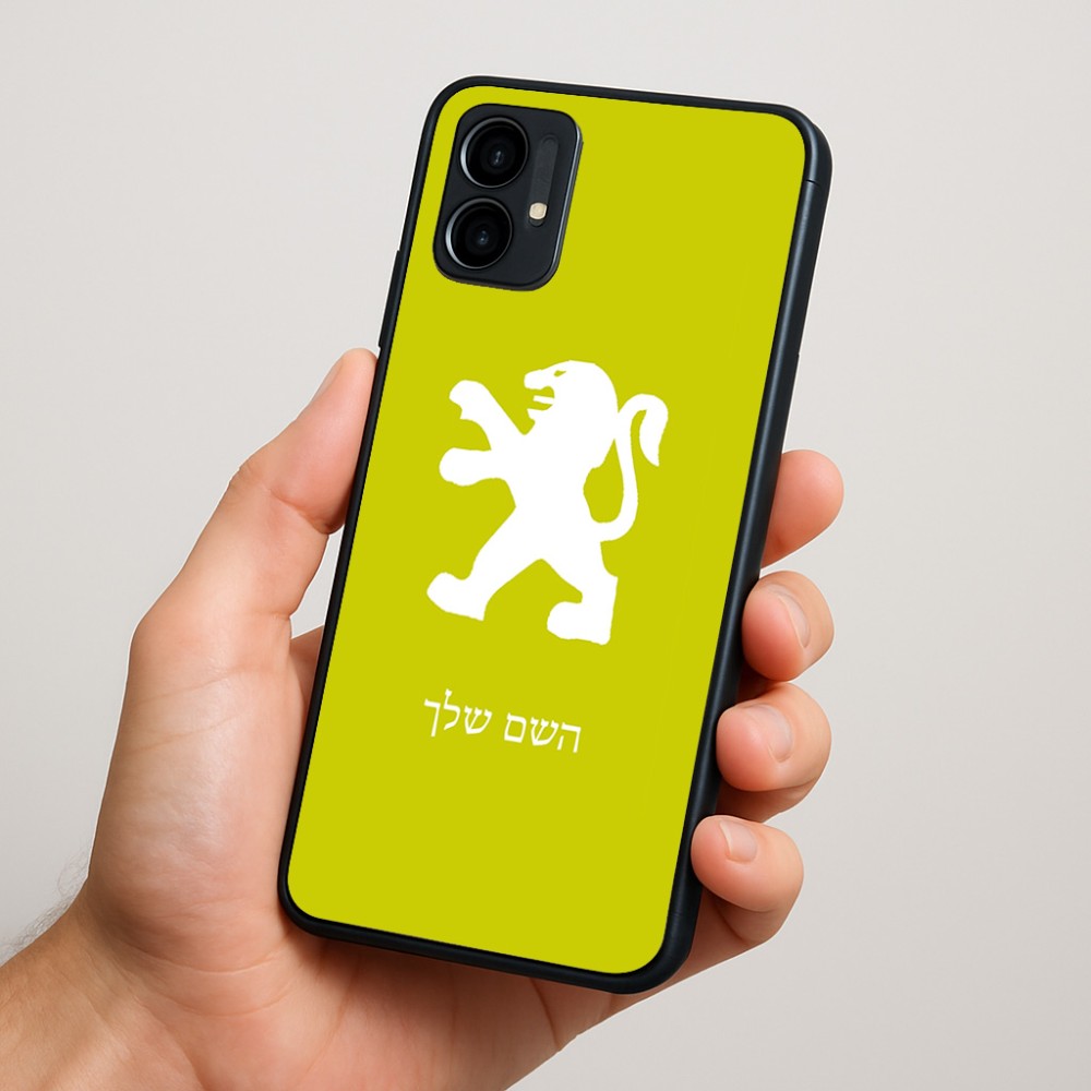 כיסוי בעיצוב אישי עם השם שלך לדגם - Motorola Moto G34 5G בעיצוב פיג'ו