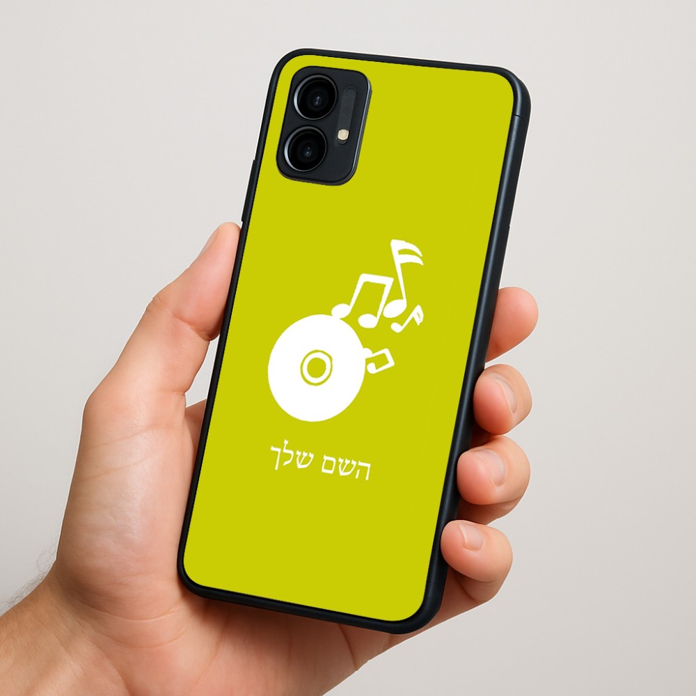 כיסוי בעיצוב אישי עם השם שלך לדגם - Motorola Moto G34 5G בעיצוב תקליטור - אזור מוזיקה