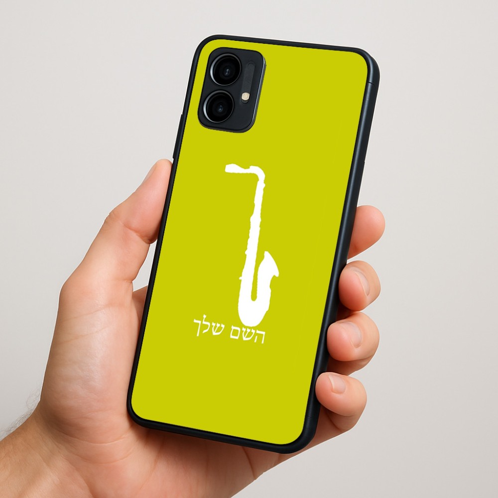 כיסוי בעיצוב אישי עם השם שלך לדגם - Motorola Moto G34 5G בעיצוב סקסופון