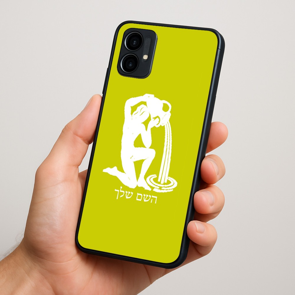 כיסוי בעיצוב אישי עם השם שלך לדגם - Motorola Moto G34 5G בעיצוב מזלות - דלי