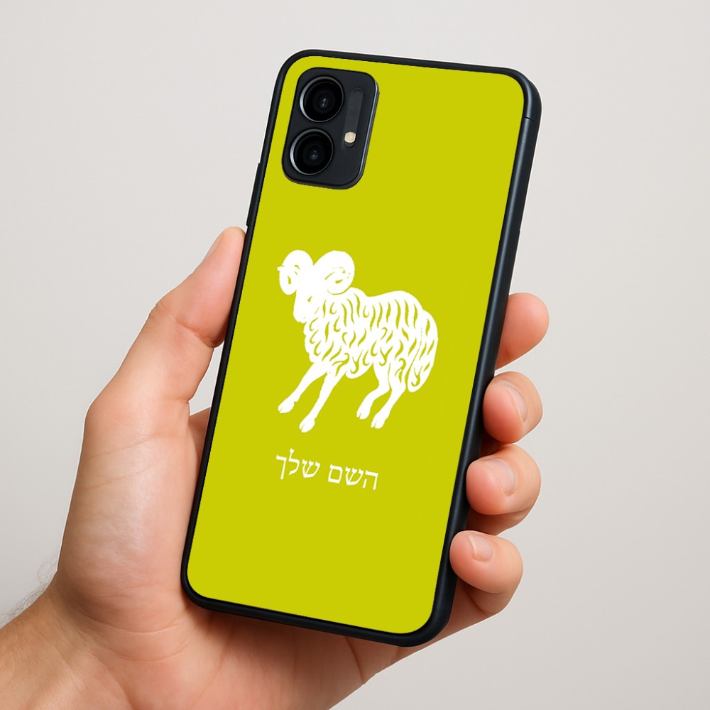 כיסוי בעיצוב אישי עם השם שלך לדגם - Motorola Moto G34 5G בעיצוב מזלות - טלה