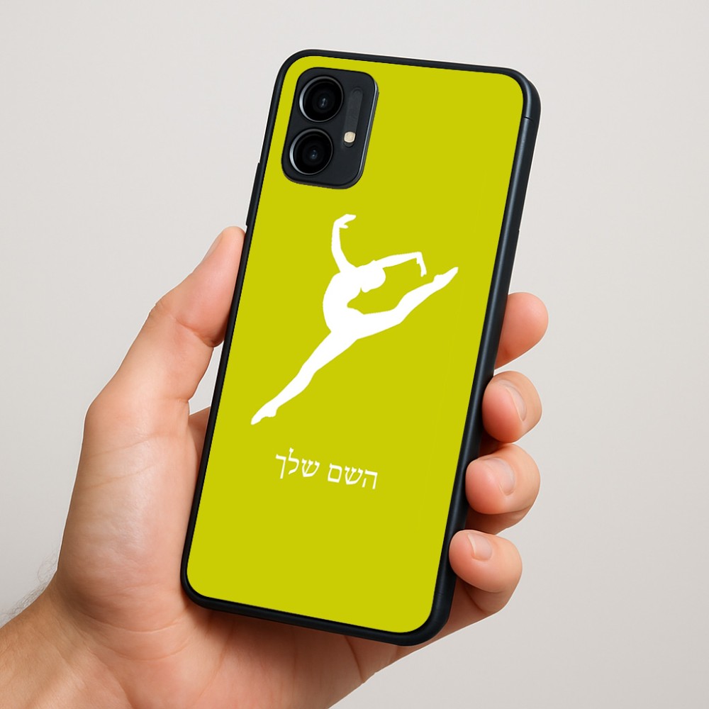 כיסוי בעיצוב אישי עם השם שלך לדגם - Motorola Moto G34 5G בעיצוב בלט