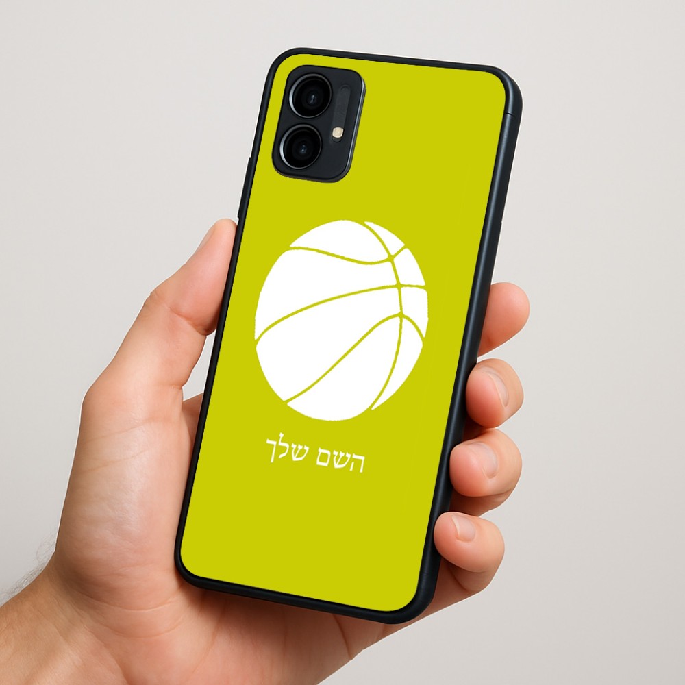 כיסוי בעיצוב אישי עם השם שלך לדגם - Motorola Moto G34 5G בעיצוב כדורסל