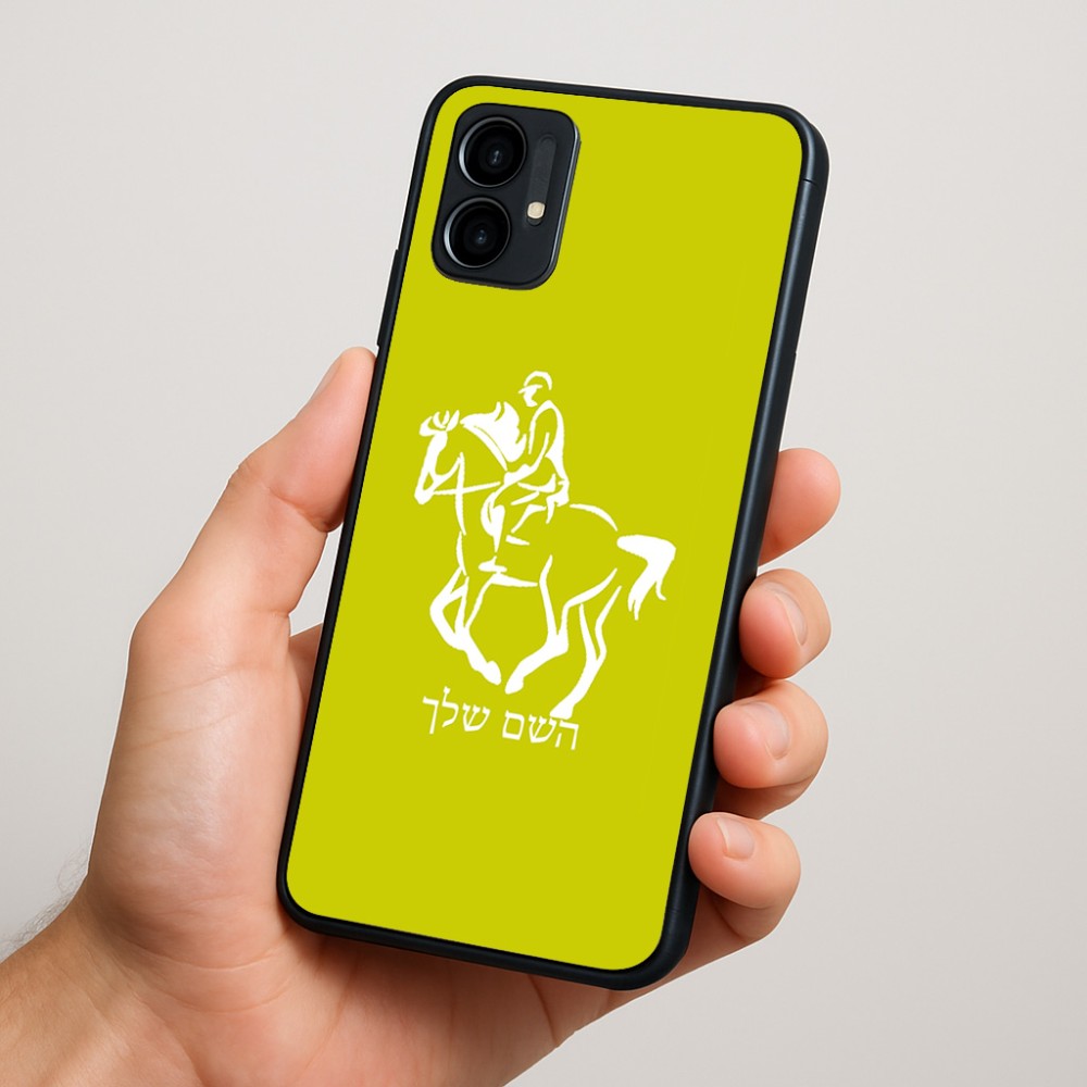 כיסוי בעיצוב אישי עם השם שלך לדגם - Motorola Moto G34 5G בעיצוב רוכב סוסים 2