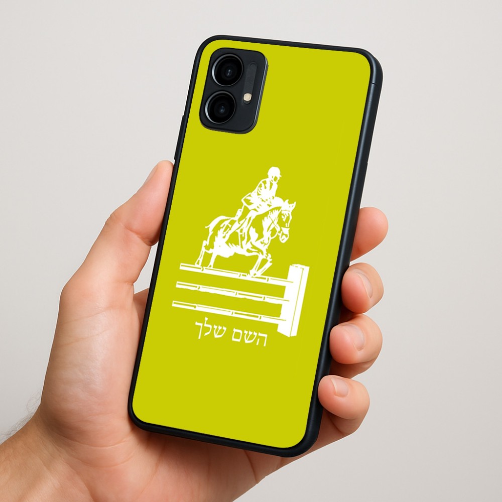 כיסוי בעיצוב אישי עם השם שלך לדגם - Motorola Moto G34 5G בעיצוב רוכב סוסים