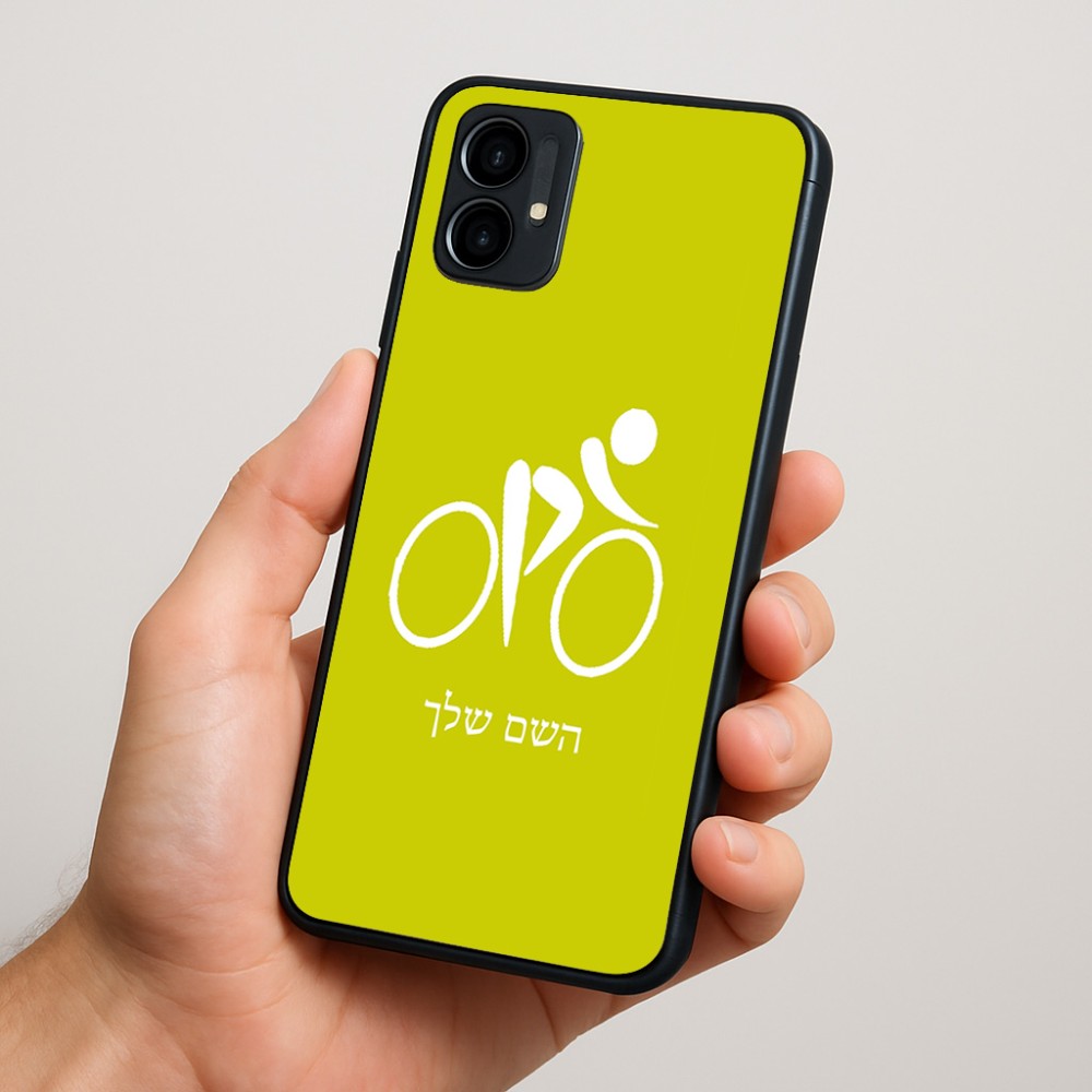 כיסוי בעיצוב אישי עם השם שלך לדגם - Motorola Moto G34 5G בעיצוב אופניים אולימפיים