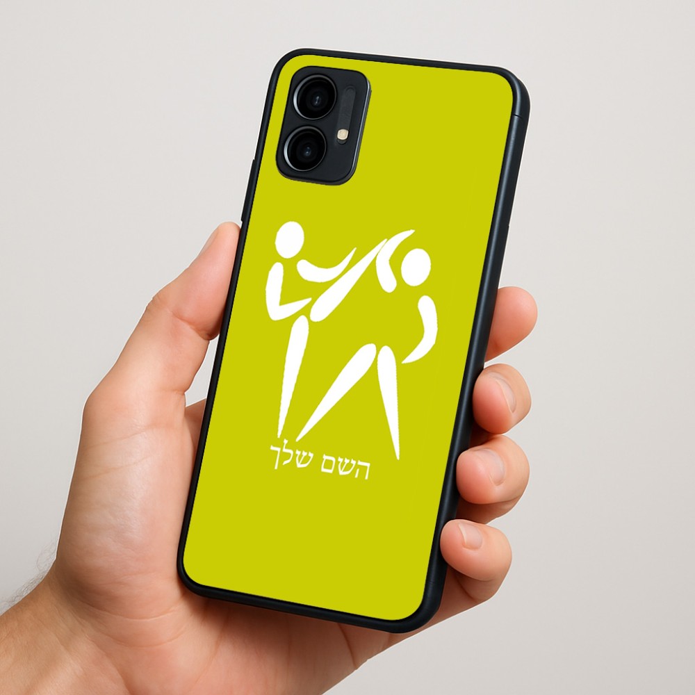 כיסוי בעיצוב אישי עם השם שלך לדגם - Motorola Moto G34 5G בעיצוב לוחמים אולימפיים