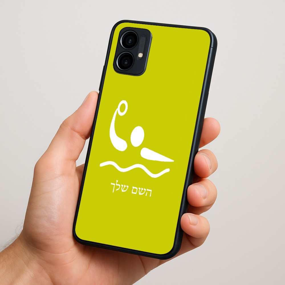 כיסוי בעיצוב אישי עם השם שלך לדגם - Motorola Moto G34 5G בעיצוב כדור מים אולימפי