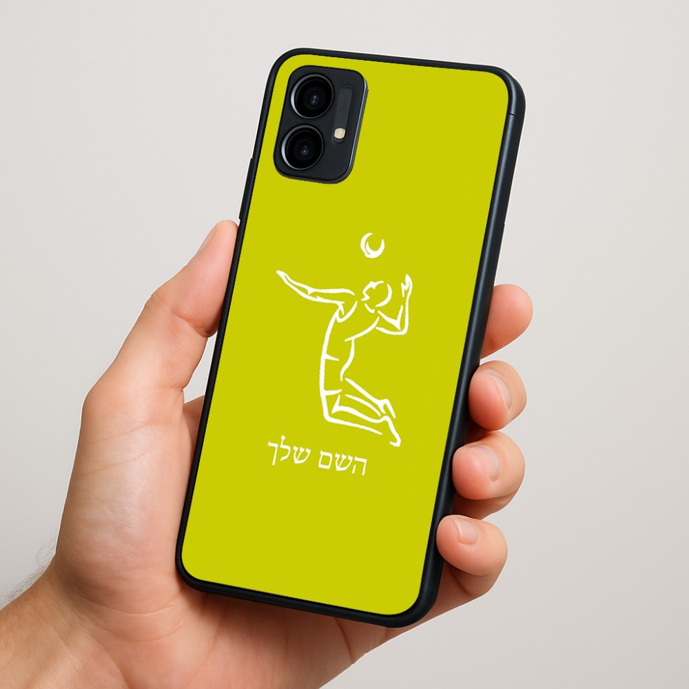 כיסוי בעיצוב אישי עם השם שלך לדגם - Motorola Moto G34 5G בעיצוב שחקן כדורעף