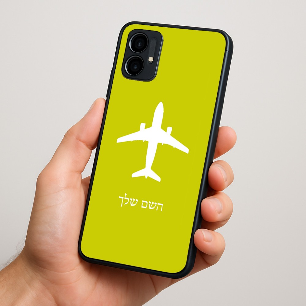 כיסוי בעיצוב אישי עם השם שלך לדגם - Motorola Moto G34 5G בעיצוב טייס - טייס