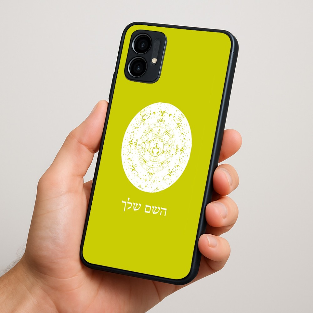כיסוי בעיצוב אישי עם השם שלך לדגם - Motorola Moto G34 5G בעיצוב לוח שנה אצטקי של המאיה