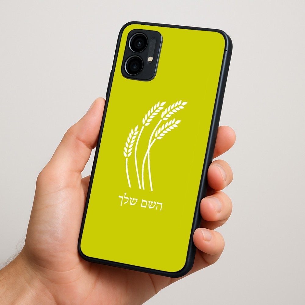 כיסוי בעיצוב אישי עם השם שלך לדגם - Motorola Moto G34 5G בעיצוב חיטה גלית זהב