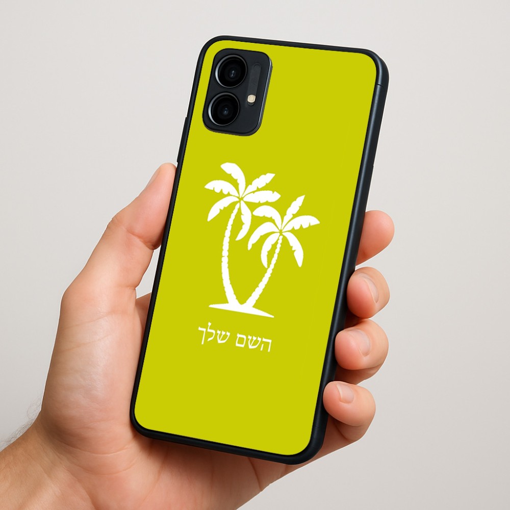 כיסוי בעיצוב אישי עם השם שלך לדגם - Motorola Moto G34 5G בעיצוב כפות ידיים