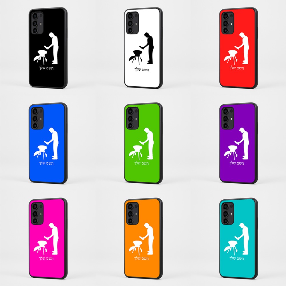 כיסוי בעיצוב אישי עם השם שלך לדגם - Motorola Moto G35 5G בעיצוב גריל ברביקיו