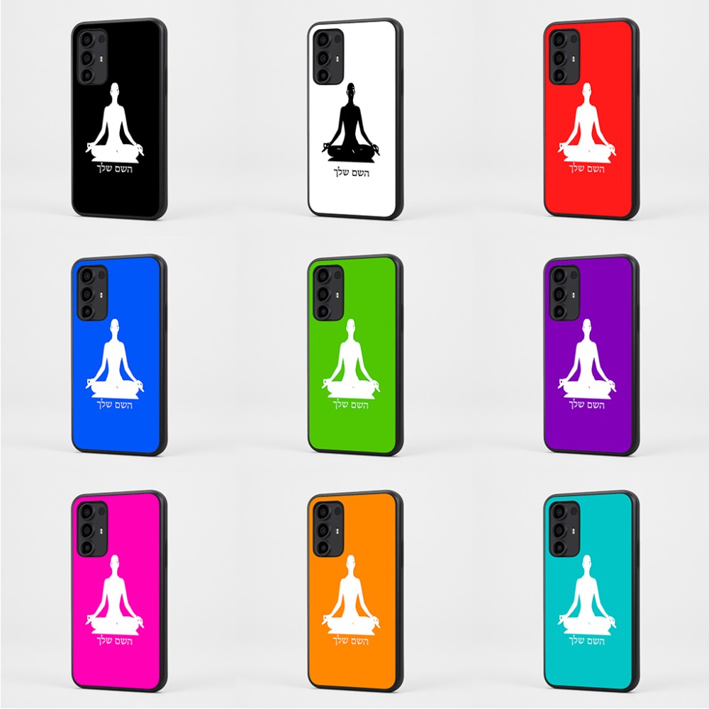 כיסוי בעיצוב אישי עם השם שלך לדגם - Motorola Moto G35 5G בעיצוב אימון יוגה