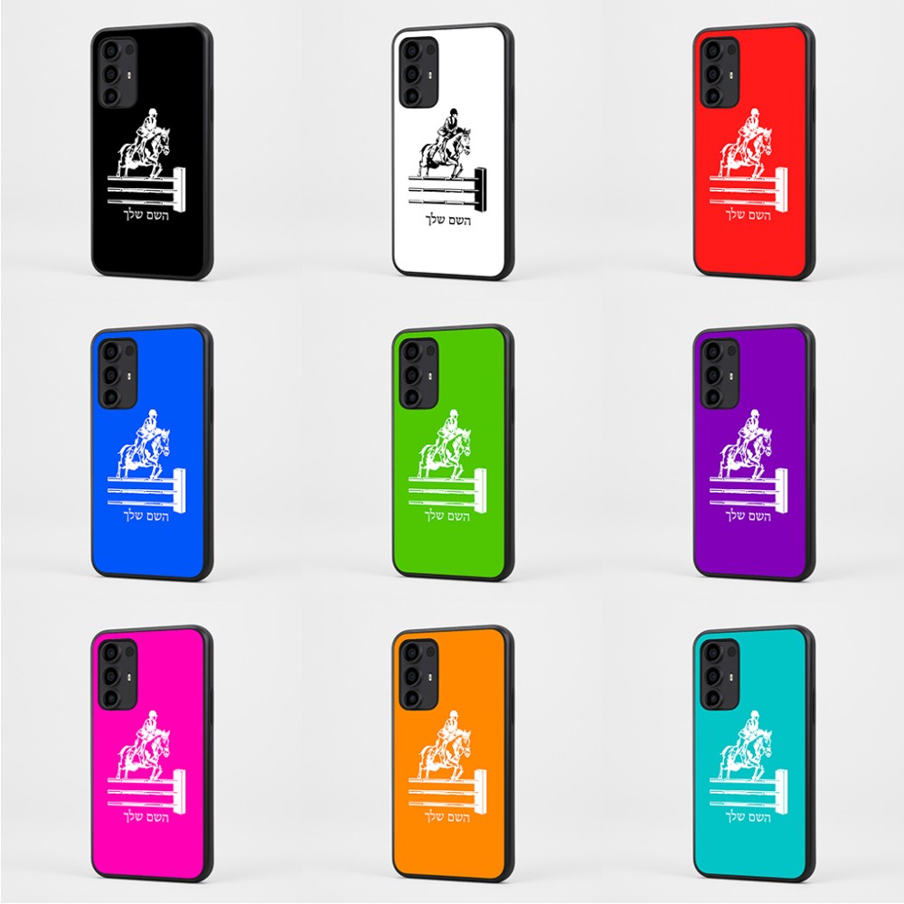 כיסוי בעיצוב אישי עם השם שלך לדגם - Motorola Moto G35 5G בעיצוב רוכב סוסים