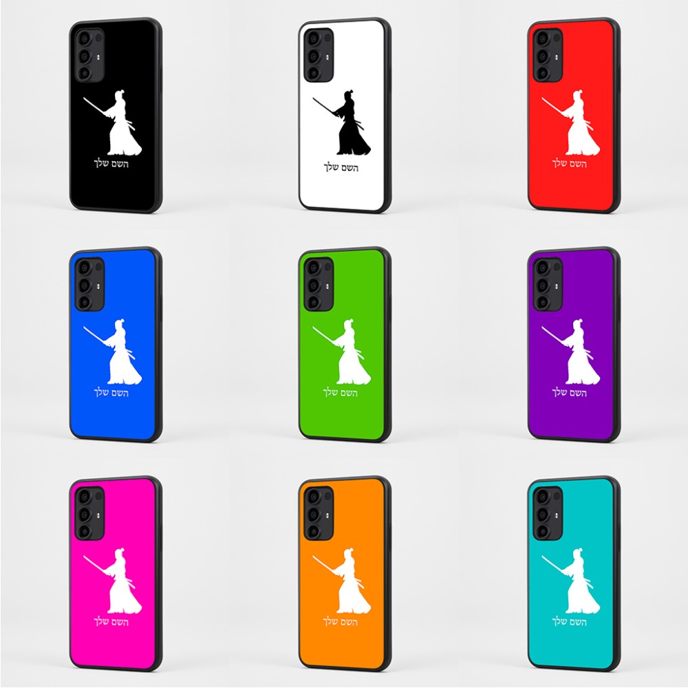 כיסוי בעיצוב אישי עם השם שלך לדגם - Motorola Moto G35 5G בעיצוב סמוראי