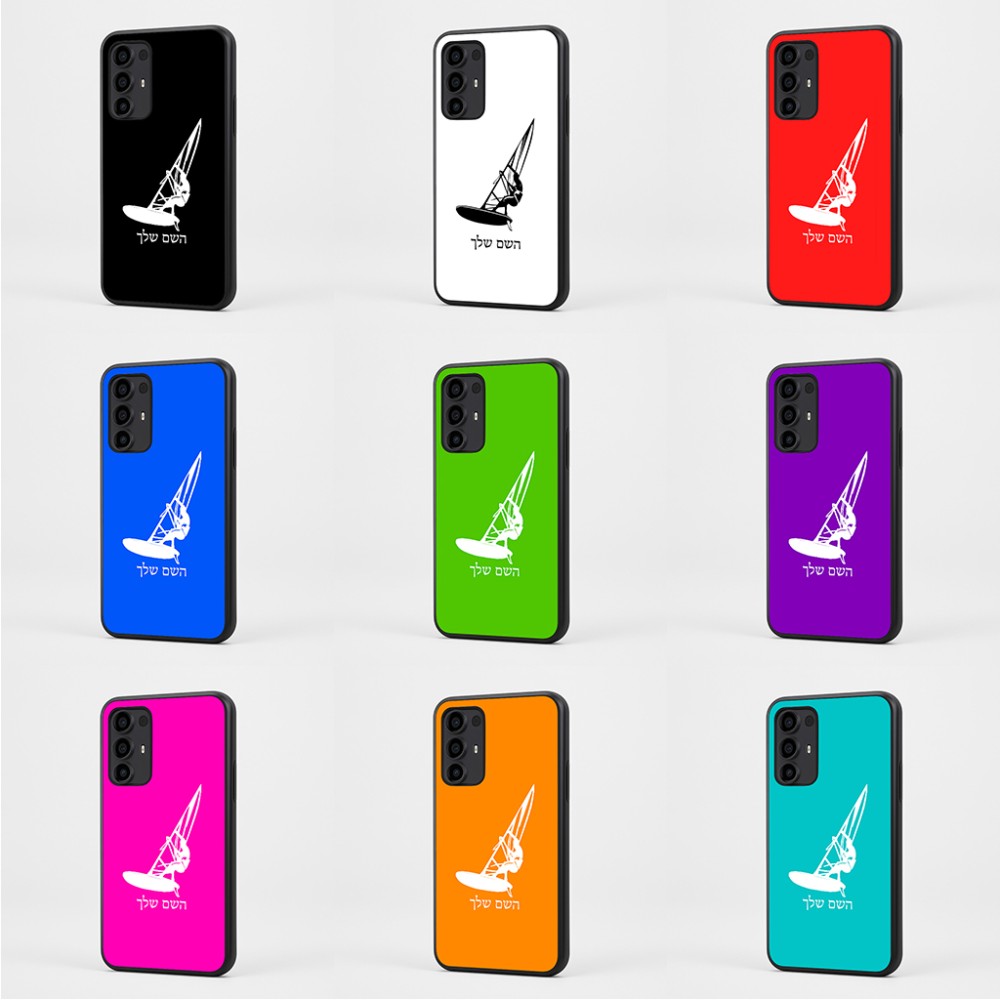 כיסוי בעיצוב אישי עם השם שלך לדגם - Motorola Moto G35 5G בעיצוב לגלוש - גלישה - שייט