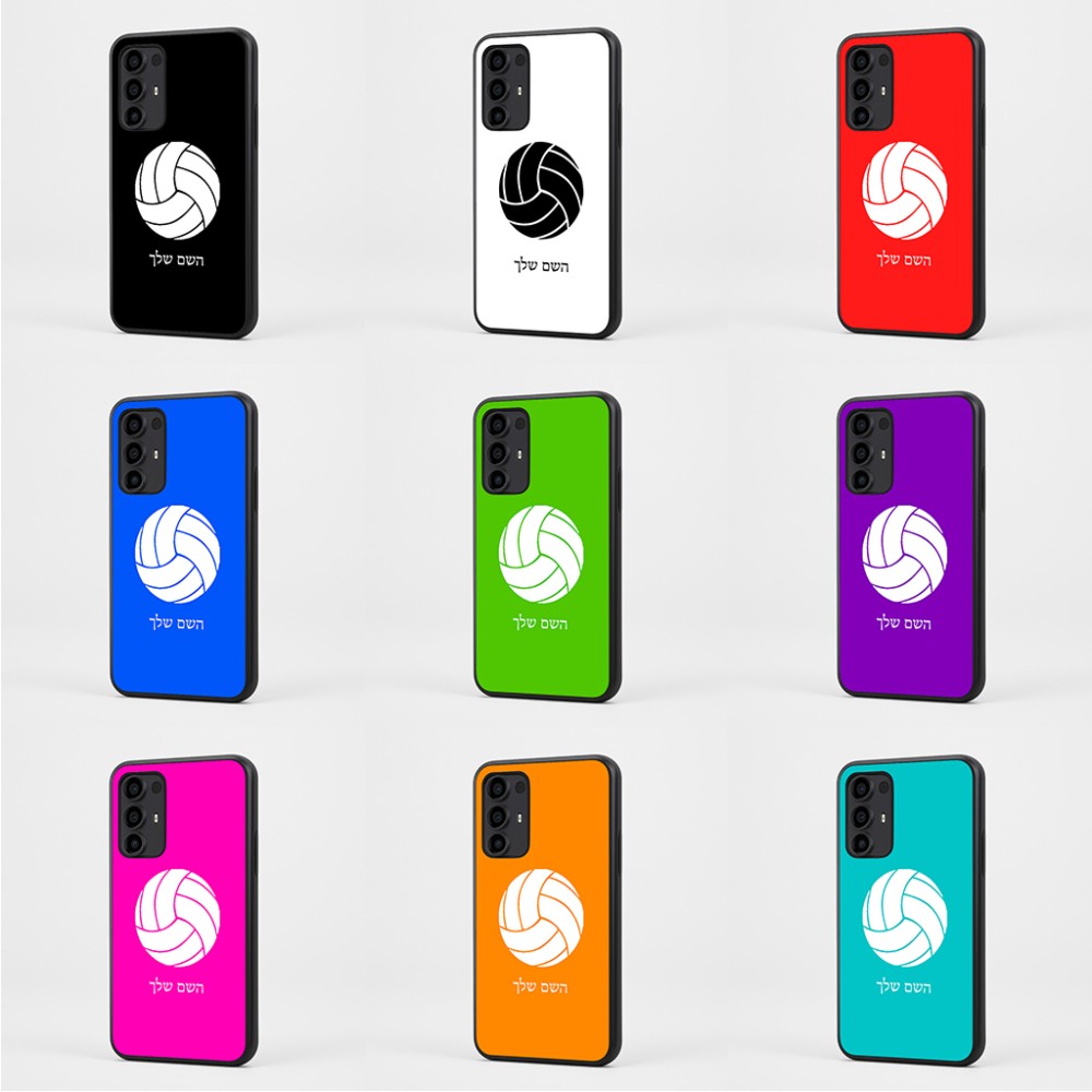 כיסוי בעיצוב אישי עם השם שלך לדגם - Motorola Moto G35 5G בעיצוב כדור כדורעף
