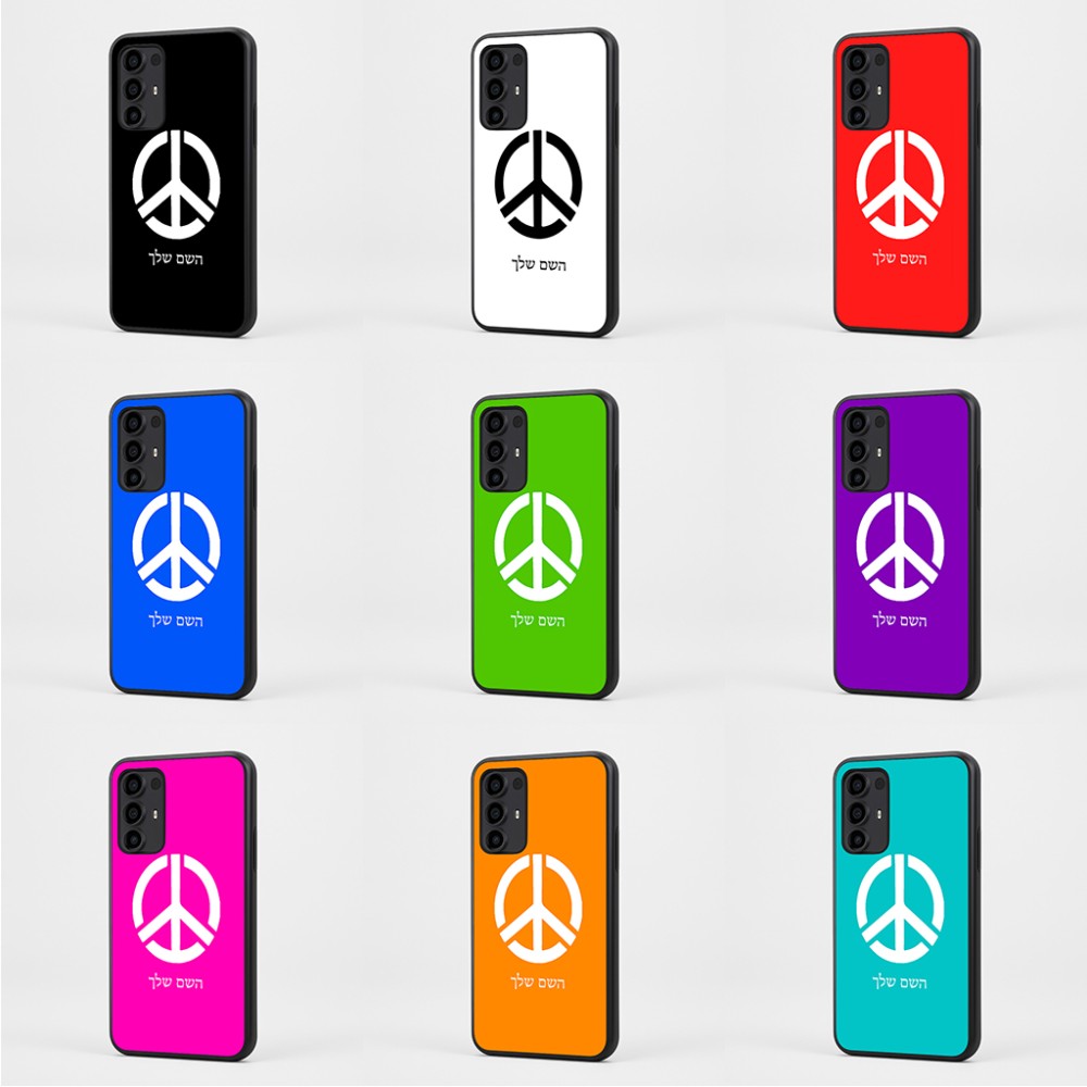 כיסוי בעיצוב אישי עם השם שלך לדגם - Motorola Moto G35 5G בעיצוב סמל השלום